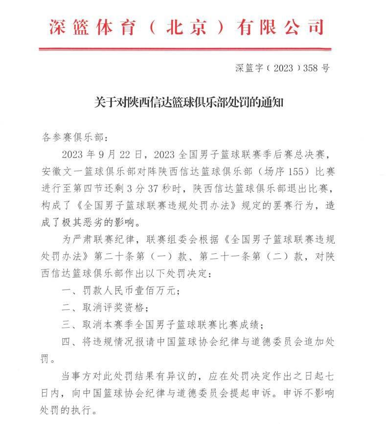 活动一经发出即得到粉丝的热情响应，纷纷参与创作投稿，为电影宣传助力